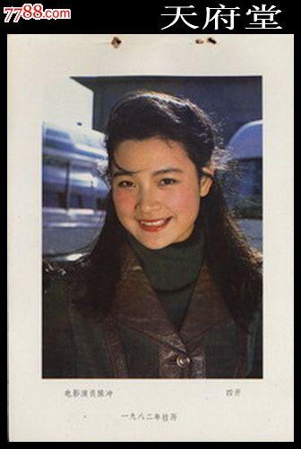 雅典州立大学studentcard